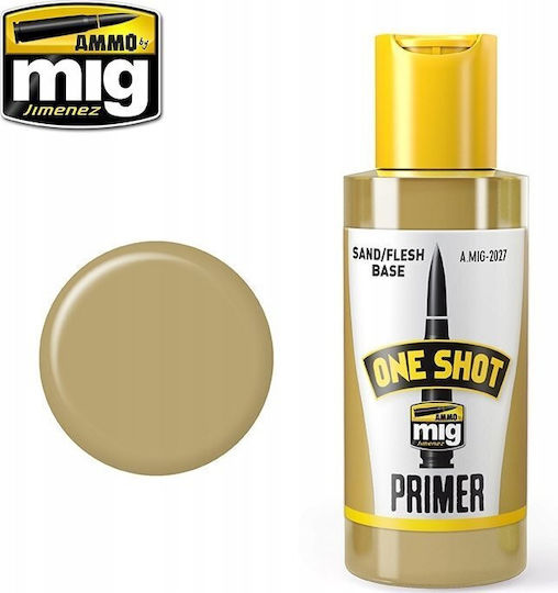 Ammo Χρώμα Μοντελισμού σε Μπεζ χρώμα 60ml