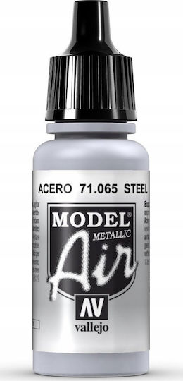 Acrylicos Vallejo Model Air Χρώμα Μοντελισμού σε Ασημί χρώμα 17ml