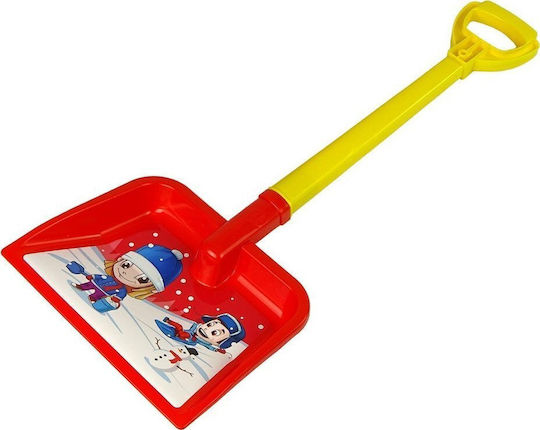Technok Tools for Sand Play Red 67cm