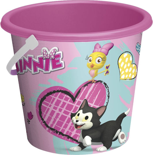 AMILA Minnie Κουβαδάκι Παραλίας σε Ροζ Χρώμα