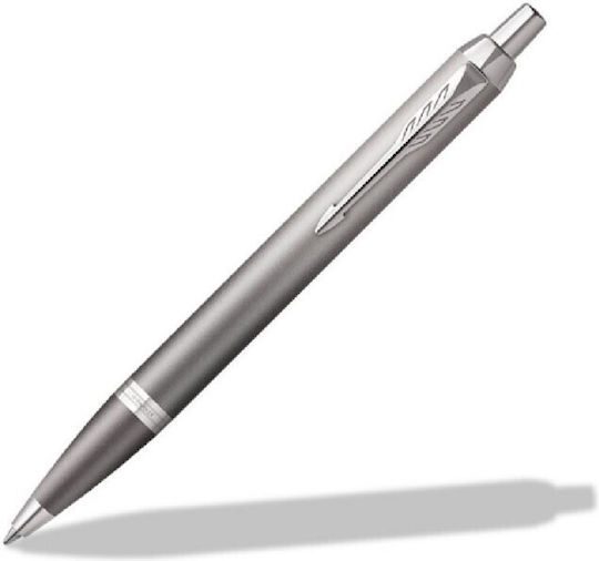 Parker Комплект Химикалки Rollerball/Ballpoint Сив
