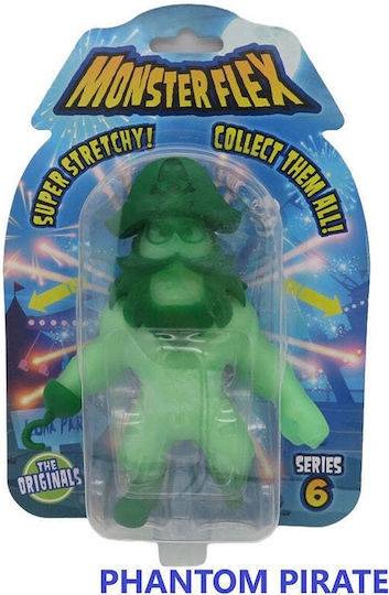 Just Toys Παιχνίδι Μινιατούρα για 4+ Ετών 15εκ. (Διάφορα Σχέδια)