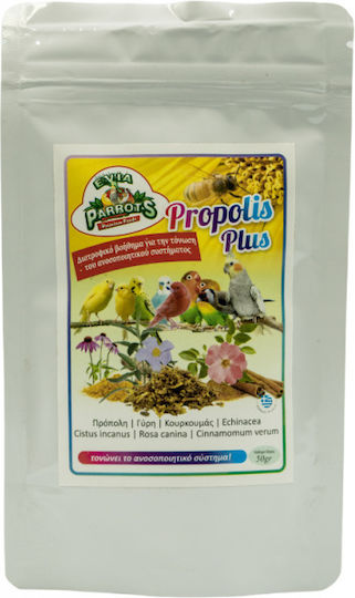 Evia Parrots Propolis Plus Συμπλήρωμα Διατροφής για Πτηνά 50gr