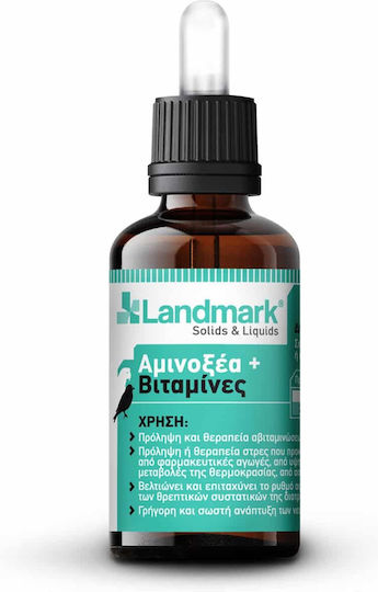 Landmark Amino Acids+Vitamins Multivitamins for Birds 100ml