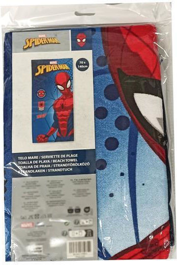 Spiderman Kids Beach Towel Blue Spiderman 140x70cm