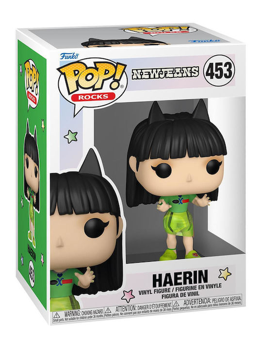 Funko Pop! Rocks: K-pop 453