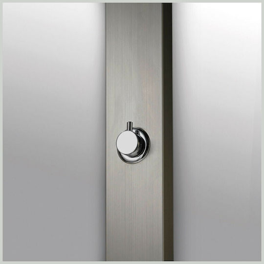 Icos Neda With Height 210cm Silver