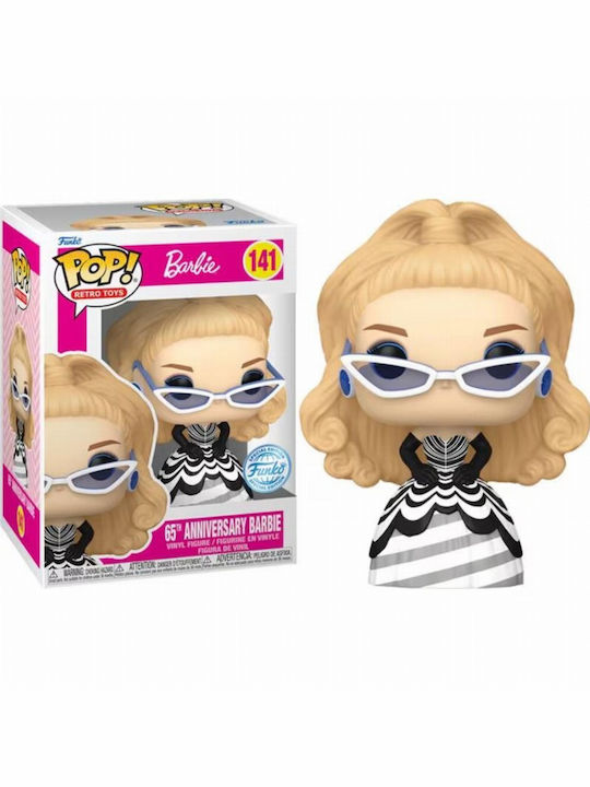 Funko Pop! Retro Toys Retro Toys Special Edition Funko Pop! Retro Toys Retro Toys Special Edition