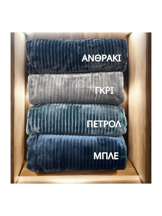 Linea Home Κουβέρτα Βελουτέ Μονή 160x220εκ. Γκρι LH2018257