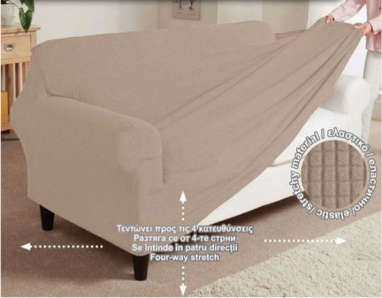 JumT Elastic Cover Three Seater Sofa Beige 170x215cm JumT Elastic Cover Three Seater Sofa Beige 170x215cm