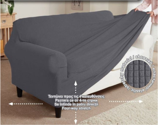 JumT Elastic Cover Three Seater Sofa Gray 130x170cm JumT Elastic Cover Three Seater Sofa Gray 130x170cm