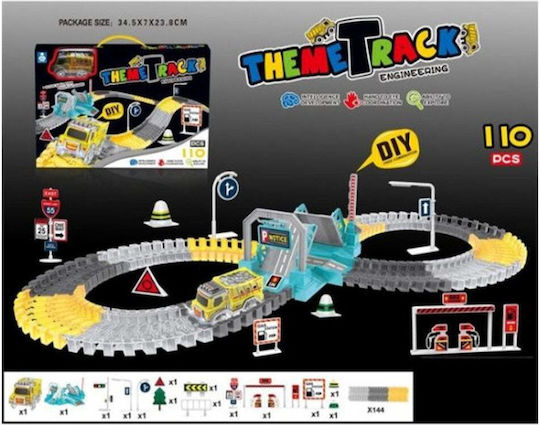 Trademarkt Πίστα για 3+ Ετών