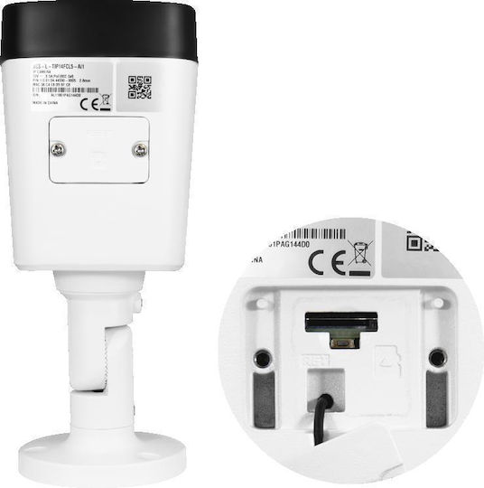 BCS BCS-L-TIP14FCL5-Ai1 IP Камера за наблюдение Wi-Fi Full HD+ 4MP Водоустойчива с Двупосочна Комуникация и Обектив 2.8мм
