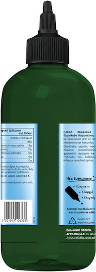 Chef's Way Extra Virgin Olivenöl Koroneiki Sorte 500ml
