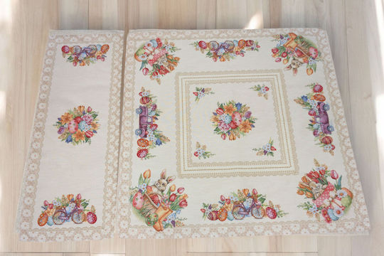 Πασχαλινή Μαξιλαροθήκη 45x45 Cotone Tulips C