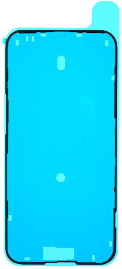 Οθόνη με Μηχανισμό Αφής για Apple iPhone 15 Plus (Μαύρο)