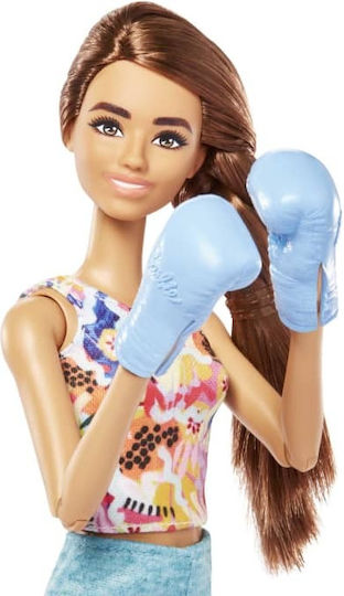 Barbie Wellness Doll Workout Outfit with Puppy, Roller Skates And Tennis for 3+ years+ Years