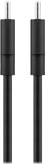Goobay USB 2.0 Cable USB-C male - USB-C 60W Μαύρο 0.5m 66316