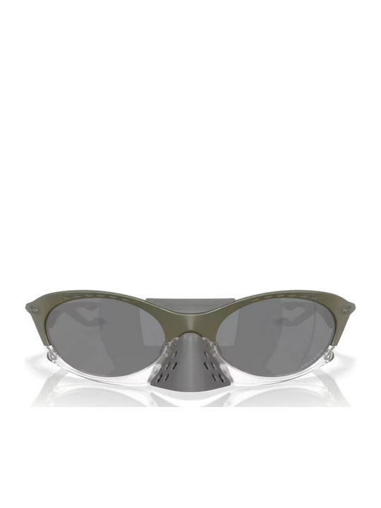 Oakley Plantaris Γυαλιά Ηλίου με Κοκκάλινο Σκελετό Oakley Plantaris Γυαλιά Ηλίου με Κοκκάλινο Σκελετό