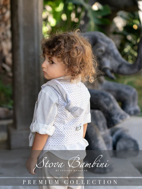 Stova Bambini Βαπτιστικό Κοστούμι με Γιλέκο για Αγόρι Μπεζ 6τμχ
