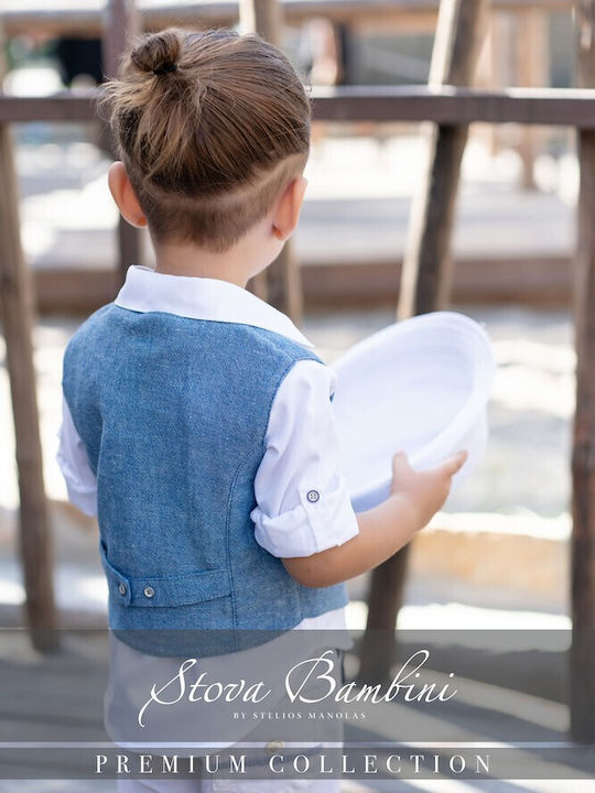 Stova Bambini Βαπτιστικό Κοστούμι Μπεζ 5τμχ