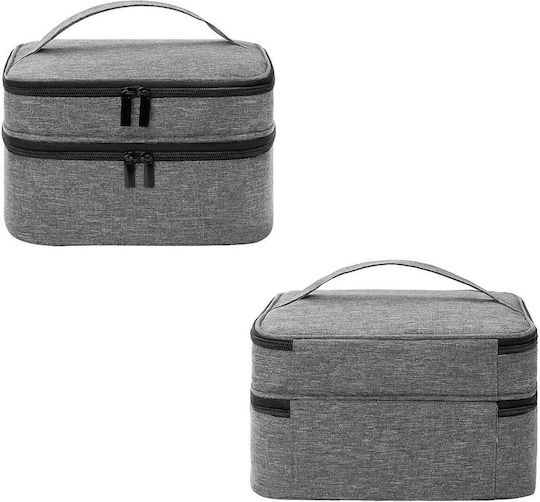 Fabric Cosmetic Case H18xW25xD20cm