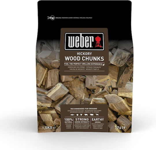 Weber Walnut BBQ Smoking Chunks 1.5kg 1pcs