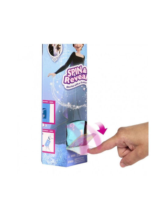 Frozen Spin & Reveal Άννα Mattel