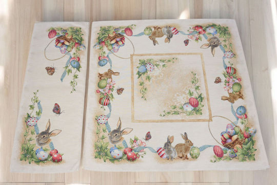 Великденска калъфка за възглавница 45x45 Cotone Box B