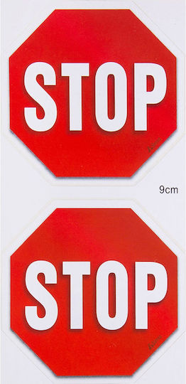 Πινακίδα Κ.Ο.Κ. STOP Αυτοκόλλητη