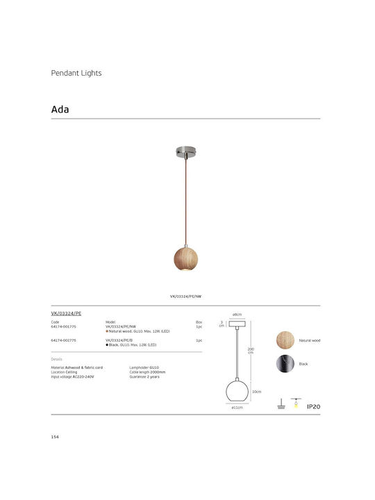VK Lighting Pendant Light Beige with Socket GU10