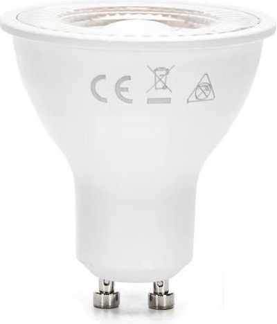 Aigostar Ντουί Λάμπα LED 7W για Ντουί GU10 και Σχήμα MR16 Θερμό Λευκό 520lm