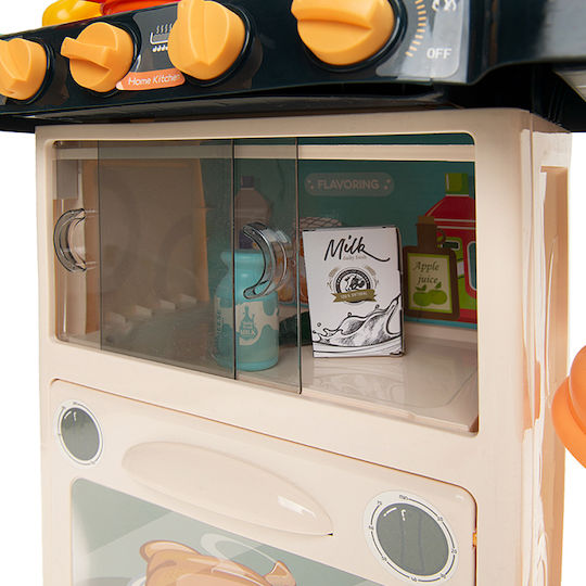 Smyk Children's Kitchen