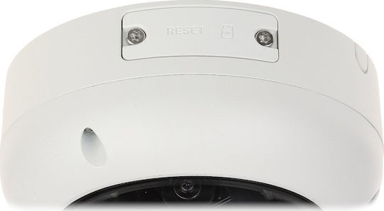 Dahua IPC-HDBW5541R-ASE IP Камера за наблюдение Full HD+ 5MP Водоустойчива с Микрофон и Обектив 2.8мм