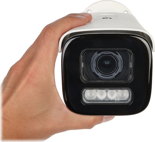 Hikvision DS-2CD2687G2HT-LIZS(EF) IP Überwachungskamera Full HD+ 4MP mit Objektiv 2.8-12mm