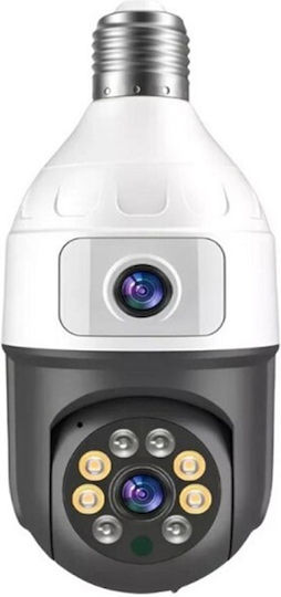 Jortan JT-9696 IP Surveillance Camera Wi-Fi Full HD 1080p Waterproof