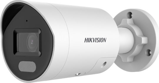 Hikvision DS-2CD2023G2-IU IP Surveillance Camera Full HD 1080p Waterproof with Microphone and Lens 2.8mm