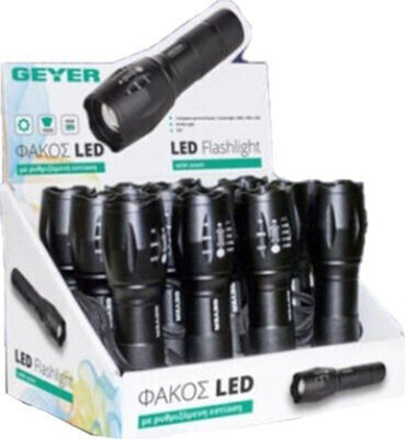 Geyer Flashlight LED with Maximum Brightness 350lm Black