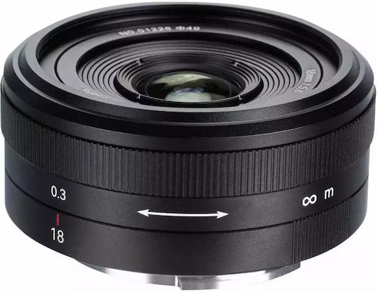 7artisans Пълен кадър Фотообектив Photoelectric 18mm f/5.6 Палачинки / Широк ъгъл за Никон З Монтаж Черен