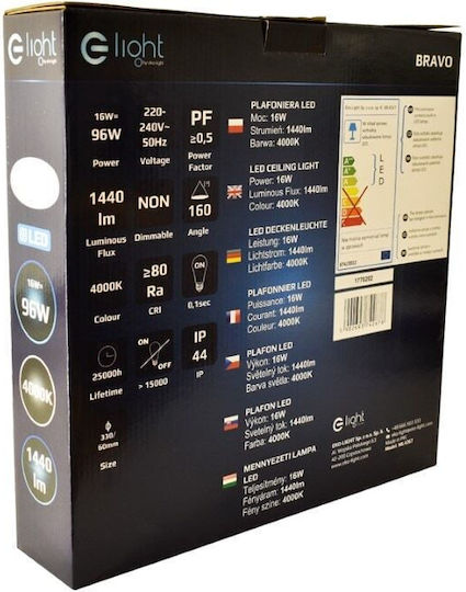 Eko Light Deckenleuchte Badezimmer 33cm Weiß mit Integrierter LED
