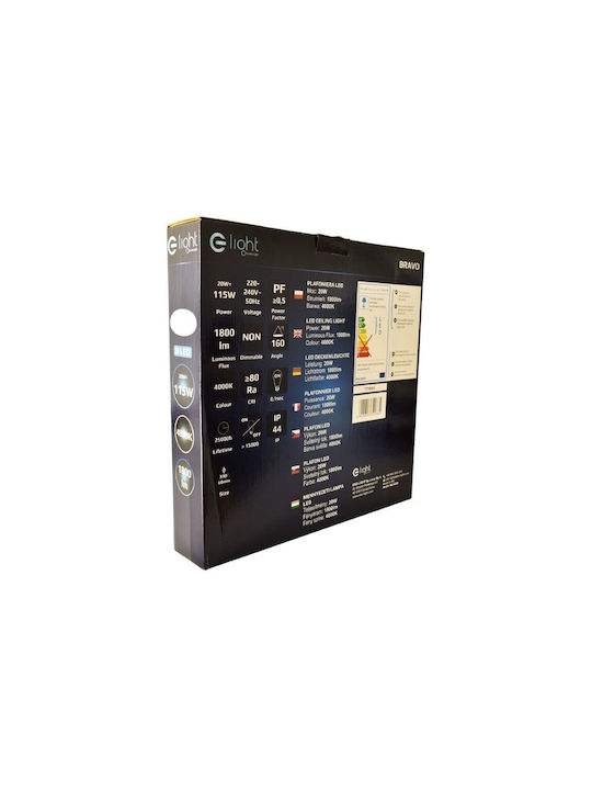 Eko Light Deckenleuchte Badezimmer 39cm Weiß mit Integrierter LED
