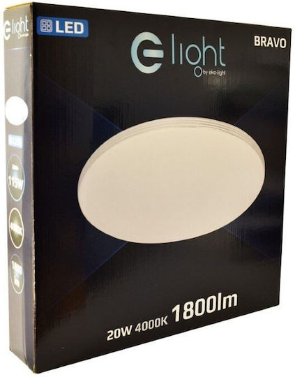Eko Light Πλαφονιέρα Οροφής Μπάνιου 39εκ. Λευκή με Ενσωματωμένο LED
