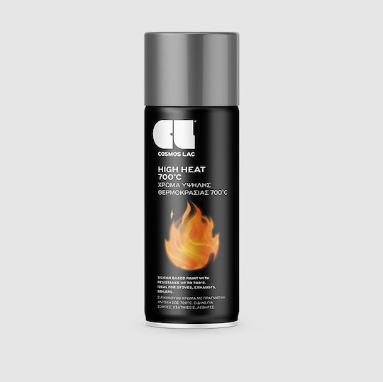 Cosmos Lac Σπρέι Βαφής High Heat Υψηλής Θερμοκρασίας Ανθρακί ΗΙ-ΗΕΑΤ ANTRACITE 400ml