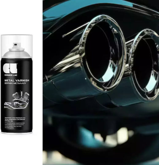 Cosmos Lac Σπρέι Βερνίκι Metal Varnish με Μεταλλικό Εφέ Διάφανο 400ml