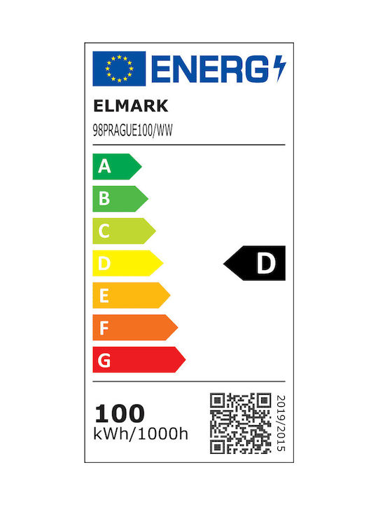 Elmark Prague LED Road Lamp 100W 54.5x23x8.6cm