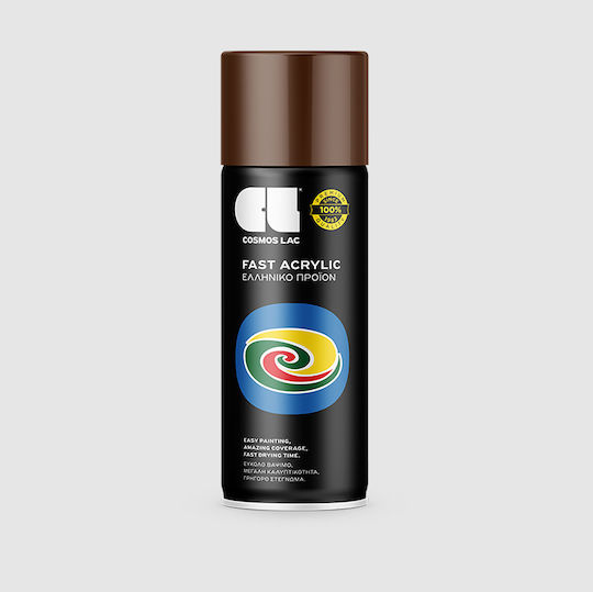 Cosmos Lac Спрей Боядисване Fast Acrylic с Блестящ Ефект Кафе RAL8011 400мл
