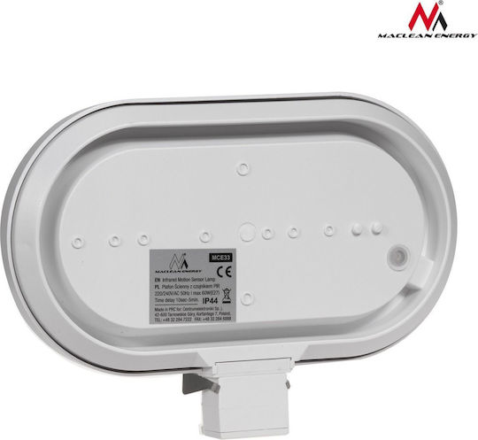 Maclean Energy Επιτοίχιο Εξωτερικό Φωτιστικό E27 IP44