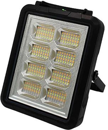 GDPLUS Solar Proiector LED 300W
