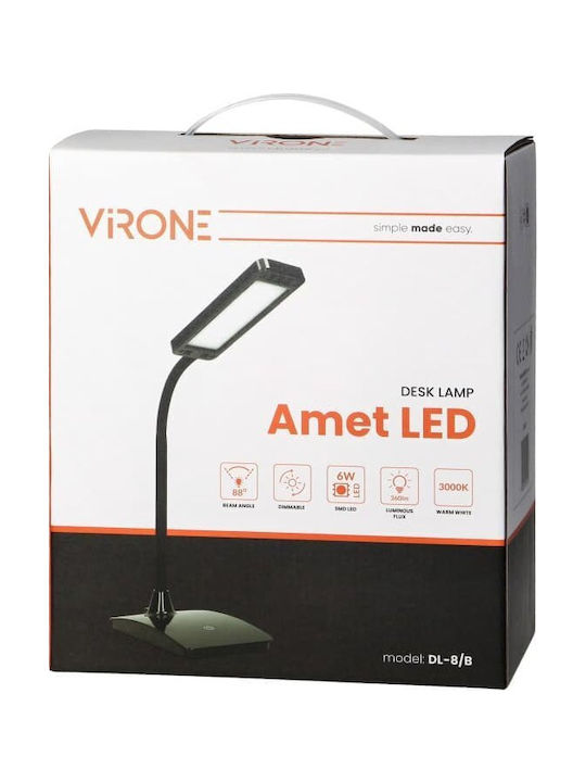 Orno LED Office Lighting