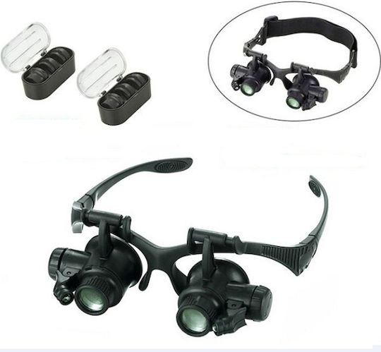 Safety Glasses Magnifying with Black Tint Lenses and LED Light